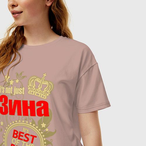 Женская футболка оверсайз Зина лучшая / Пыльно-розовый – фото 3