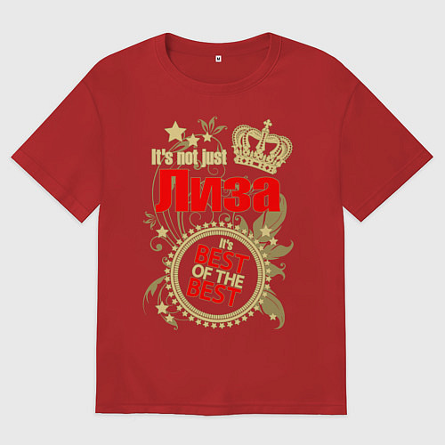 Женская футболка оверсайз Лиза лучшая / Красный – фото 1