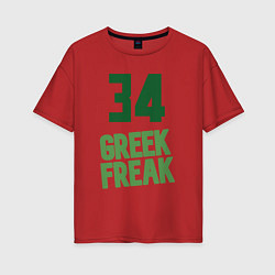 Женская футболка оверсайз Greek Freak 34