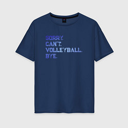 Женская футболка оверсайз Volleyball