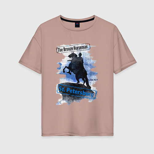 Женская футболка оверсайз The Bronze Horseman / Пыльно-розовый – фото 1