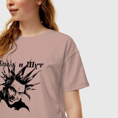 Женская футболка оверсайз Башка горшка - Король и Шут / Пыльно-розовый – фото 3