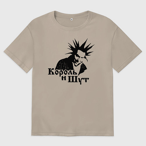 Женская футболка оверсайз Король и Шут ГОРШОК / Миндальный – фото 1
