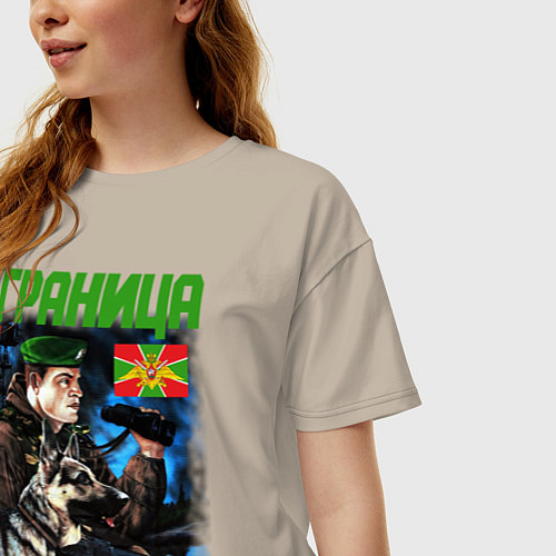 Женская футболка оверсайз ГРАНИЦА НА ЗАМКЕ / Миндальный – фото 3