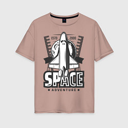 Футболка оверсайз женская Космический корабль, цвет: пыльно-розовый