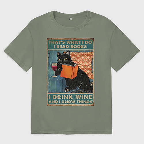 Женская футболка оверсайз КОТ УЧЕНЫЙ / Авокадо – фото 1