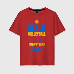 Женская футболка оверсайз Пляжный волейбол