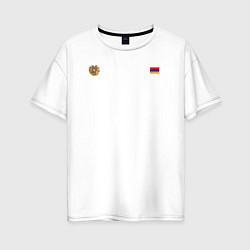 Женская футболка оверсайз Армения Символика