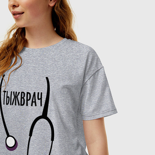 Женская футболка оверсайз Тыжврач / Меланж – фото 3