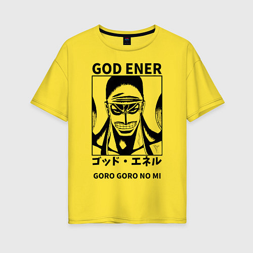 Женская футболка оверсайз Enel God Goro Goro no Mi One Piece / Желтый – фото 1