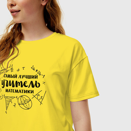 Женская футболка оверсайз Лучший учитель математики / Желтый – фото 3