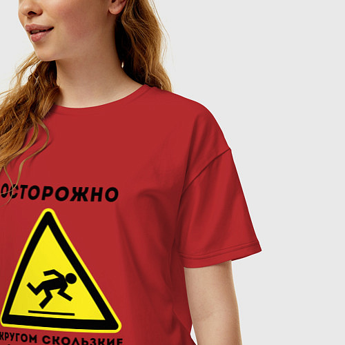 Женская футболка оверсайз КРУГОМ СКОЛЬЗКИЕ ЛЮДИ НЕ ЛЮДИ Z / Красный – фото 3