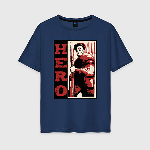 Женская футболка оверсайз Настоящий герой СССР / Тёмно-синий – фото 1