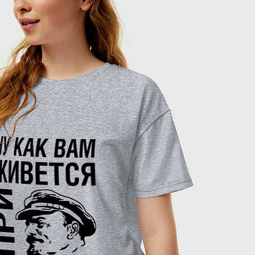 Женская футболка оверсайз Жизнь при капитализме / Меланж – фото 3