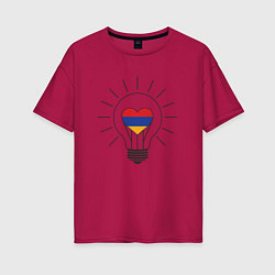 Женская футболка оверсайз Армения - Лампочка