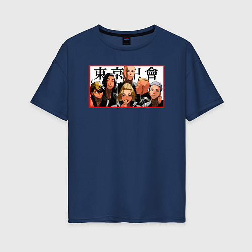 Женская футболка оверсайз Основатели Тосвы Майки Дракен / Тёмно-синий – фото 1