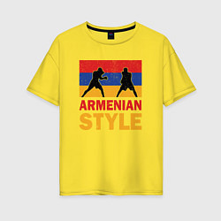 Футболка оверсайз женская Армянский стиль, цвет: желтый