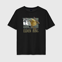 Футболка оверсайз женская Elden Ring Pot Горшок, цвет: черный