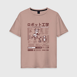 Женская футболка оверсайз Робот Япония