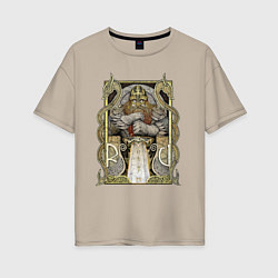 Женская футболка оверсайз Бог славянский
