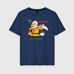 Футболка оверсайз женская Счастливый Сайтама с пакетами продуктов One Punch-, цвет: тёмно-синий