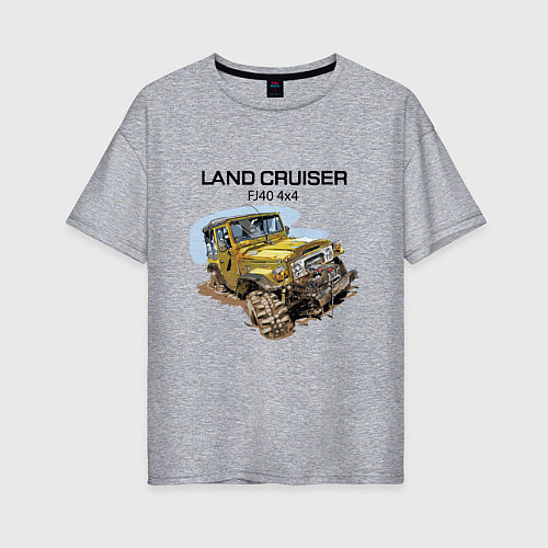 Женская футболка оверсайз Toyota Land Cruiser FJ 40 4X4 / Меланж – фото 1