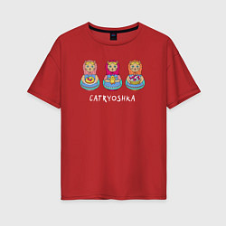 Футболка оверсайз женская Катрешки коты-матрешки, цвет: красный