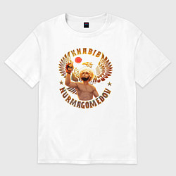 Футболка оверсайз женская Khabib Nurmagomedov Art, цвет: белый