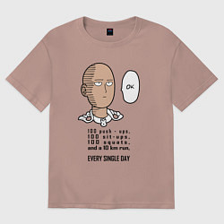 Футболка оверсайз женская Список тренировки Сайтама One Punch-Man, цвет: пыльно-розовый