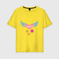 Женская футболка оверсайз Крылья любви для мамы