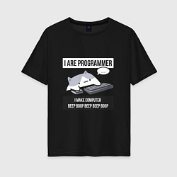 Женская футболка оверсайз I are programmer beep boop Кот программист