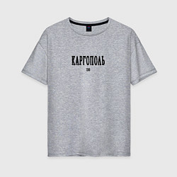 Футболка оверсайз женская Каргополь 1380 black III, цвет: меланж