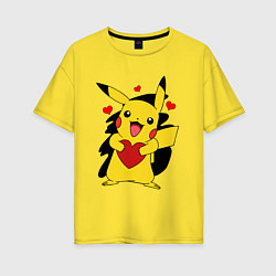 Футболка оверсайз женская ПИКАЧУ И СЕРДЕЧКО POKENON PIKACHU LOVE, цвет: желтый