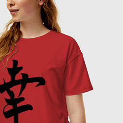 Футболка оверсайз женская Японский иероглиф Счастье, цвет: красный — фото 2
