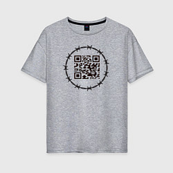 Женская футболка оверсайз QR за колючкой 2