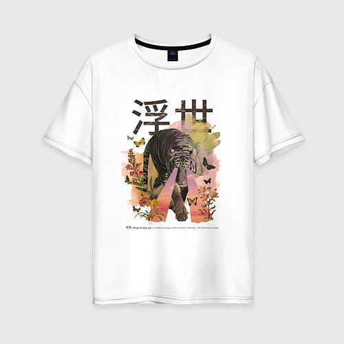Женская футболка оверсайз Японский тигр в стиле Укиё Э Акварельный арт / Белый – фото 1