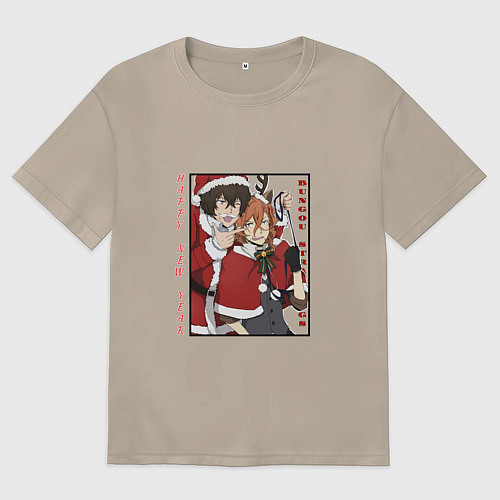 Женская футболка оверсайз Чуя и Дазай Новый год / Миндальный – фото 1