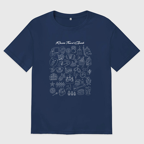 Женская футболка оверсайз Гид по России в иконках / Тёмно-синий – фото 1