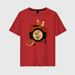 Женская футболка оверсайз Девушка в чашке кофе