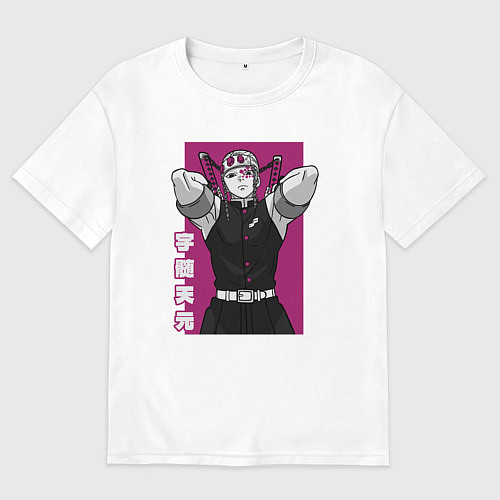 Женская футболка оверсайз Хашира Звука / Белый – фото 1