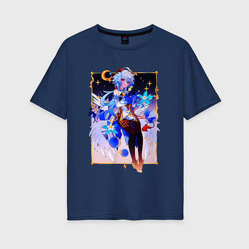 Женская футболка оверсайз Гань Юй при свете луны / Тёмно-синий – фото 1