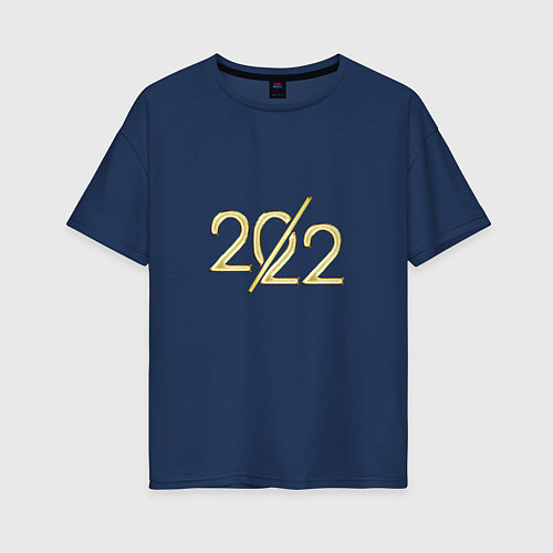 Женская футболка оверсайз Новый год 2022, ура, ура / Тёмно-синий – фото 1