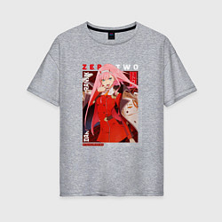 Женская футболка оверсайз Zero Two с надписями, Darling in the Franxx Милый