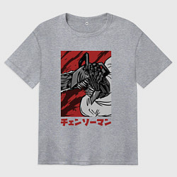 Женская футболка оверсайз Дэнджи Бензопила