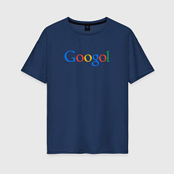 Женская футболка оверсайз Гоголь Googol