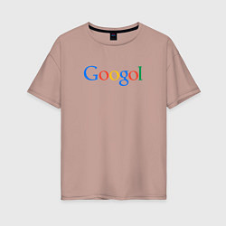 Футболка оверсайз женская Гоголь Googol, цвет: пыльно-розовый