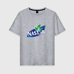 Женская футболка оверсайз Nestea Настя