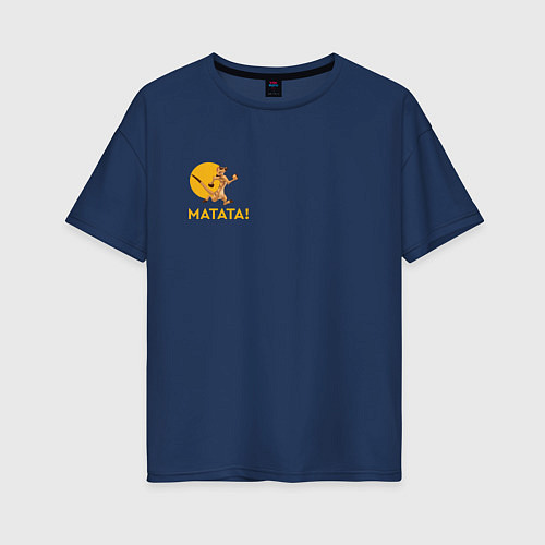 Женская футболка оверсайз Матата Тимон / Тёмно-синий – фото 1