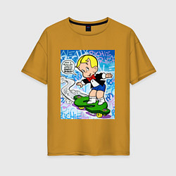 Футболка оверсайз женская Richie Rich ALEC ART, цвет: горчичный