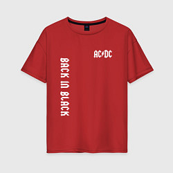 Футболка оверсайз женская ACDC Рок, цвет: красный